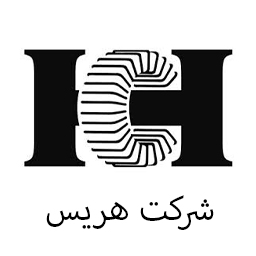 شرکت هریس