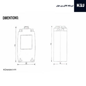 مشخصات ابعادی ترانس جریان هریس مدل H0