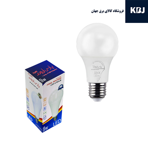 لامپ ۹ وات پارس اروند LED با نور مهتابی و آفتابی، گارانتی شرکت هریس پویا، خرید از نمایندگی رسمی کالای برق جهان